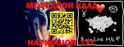 кокаин колумбия Кулебаки