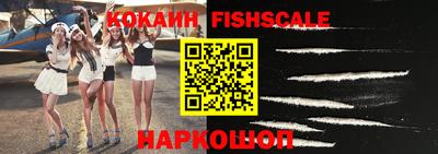 таблы Кумертау