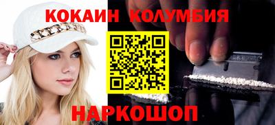 таблы Кумертау