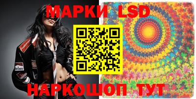 кокаин колумбия Кулебаки