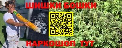 таблы Кумертау