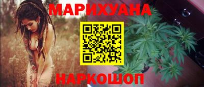 кокаин колумбия Кулебаки