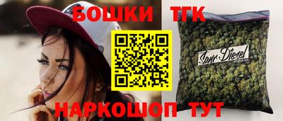 мескалин Кунгур