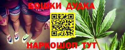 таблы Кумертау