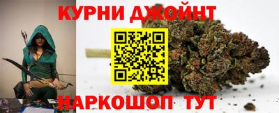 кокаин колумбия Кулебаки