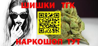 кокаин колумбия Кулебаки