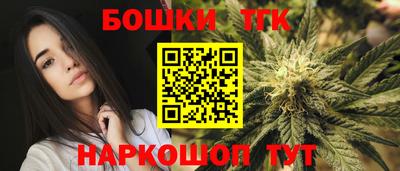таблы Кумертау