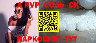 кокаин колумбия Кулебаки