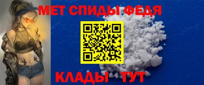 мескалин Кунгур