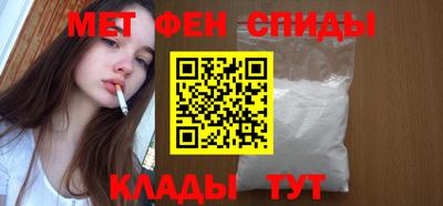 таблы Кумертау