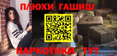 таблы Кумертау