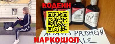 кокаин колумбия Кулебаки