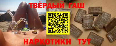 кокаин колумбия Кулебаки