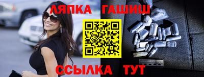 кокаин колумбия Кулебаки