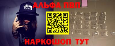 таблы Кумертау