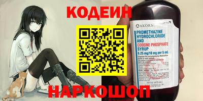 кокаин колумбия Кулебаки