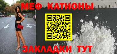 кокаин колумбия Кулебаки