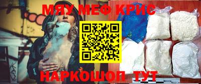 кокаин колумбия Кулебаки