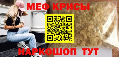 кокаин колумбия Кулебаки