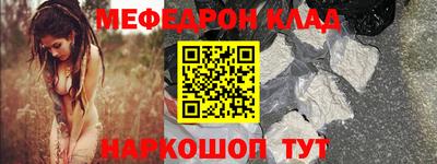 кокаин колумбия Кулебаки
