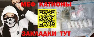 кокаин колумбия Кулебаки