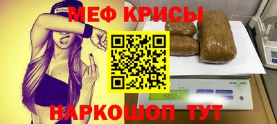 кокаин колумбия Кулебаки